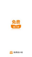 爱游戏手机app